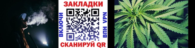 Магазины продажи наркотиков Новая Ляля A-PVP  ГАШИШ  АМФ  COCAIN  Канабис 