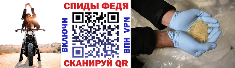 АМФЕТАМИН Розовый  Новая Ляля 