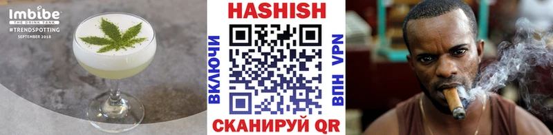 Cannafood марихуана  Новая Ляля 