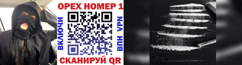 как найти наркотики  Новая Ляля  COCAIN 98% 