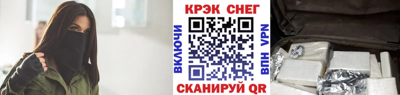 COCAIN Боливия Новая Ляля