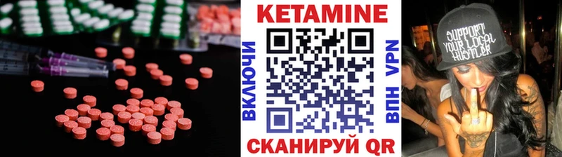 купить наркотики сайты  Новая Ляля  Кетамин ketamine 