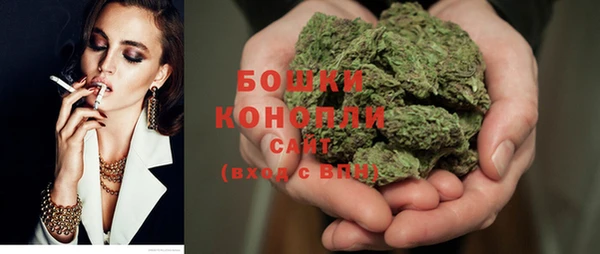 spice Баксан