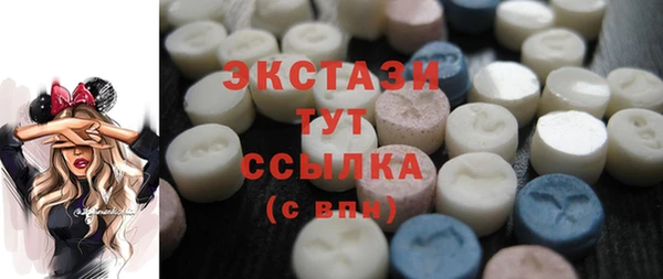 spice Баксан