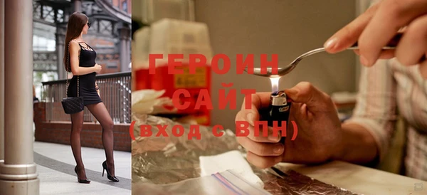 меф Балахна