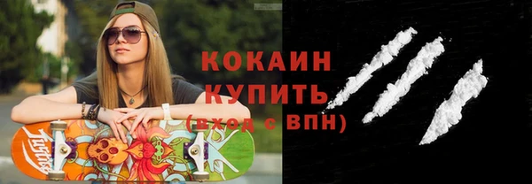 spice Баксан