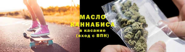 spice Баксан