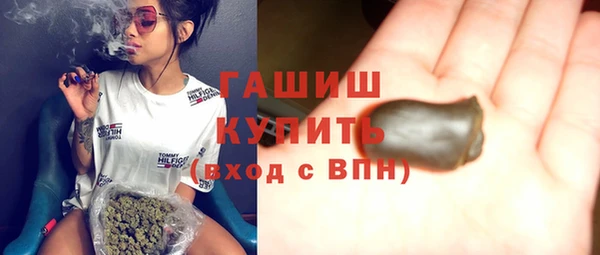 меф Балахна