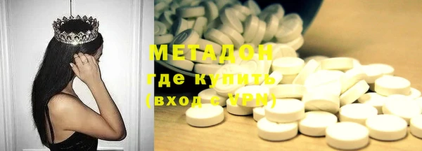 spice Баксан