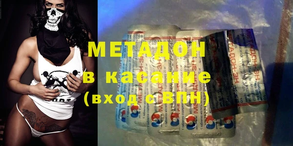 spice Баксан