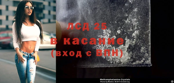 меф Балахна