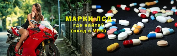 меф Балахна