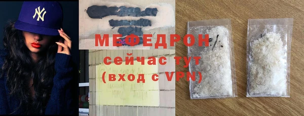 spice Баксан