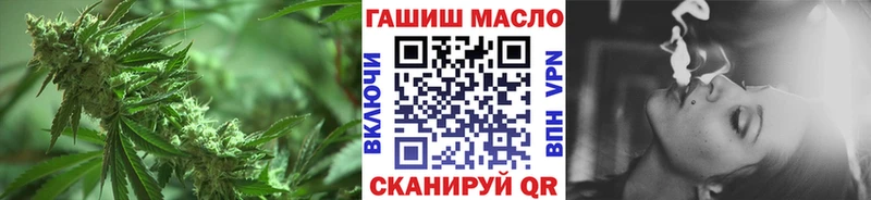 ТГК вейп с тгк  цена   Новая Ляля 